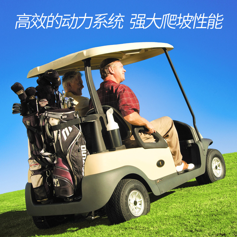 两座高尔夫球车_米黄色_进口高尔夫球车_先驱_Precedent i2_Club Car