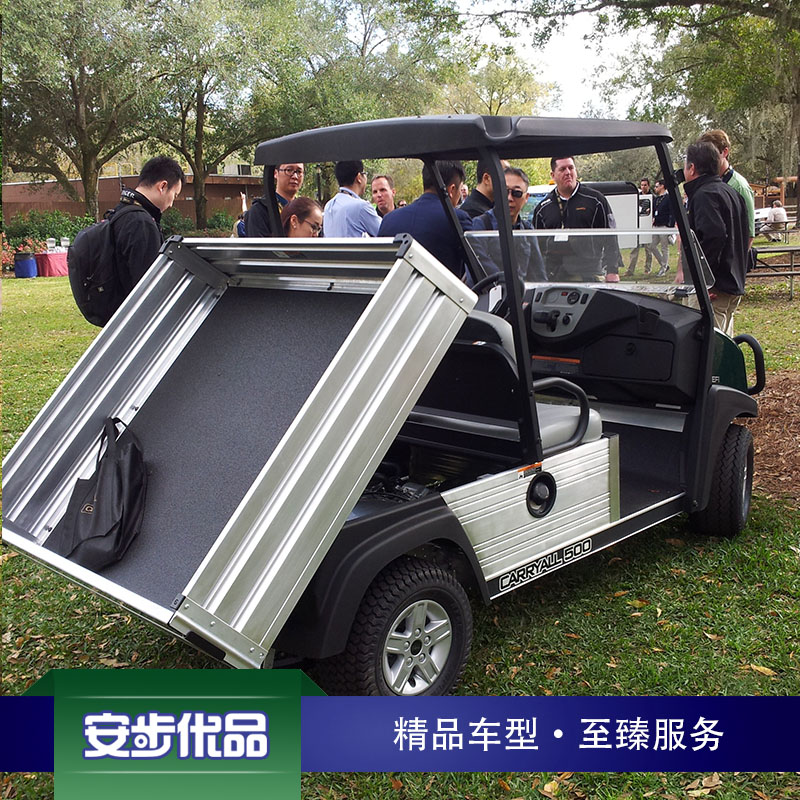 电动小货车_布草车_多功能工具车_绿色_Utility Vehicle_CARRYALL 500_Club Car