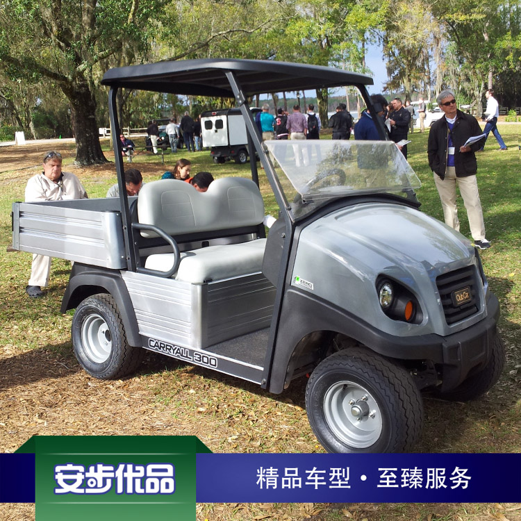 电动小货车_布草车_多功能工具车_Utility_灰色_CARRYALL 300_Club Car
