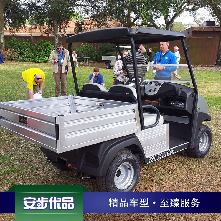 电动小货车_布草车_多功能工具车_Utility_灰色_CARRYALL 300_Club Car