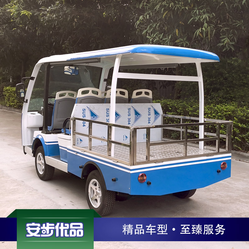 五座电动货车_电动平板货车_电动载货车_全顶_两排座_不锈钢货栏