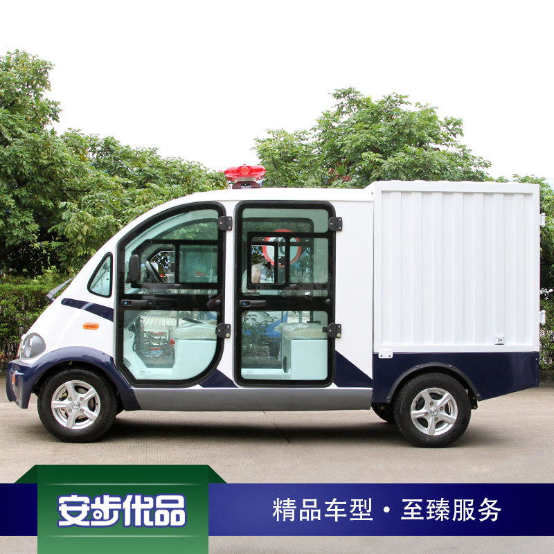 四座封闭电动巡逻车_玻璃钢整体成型_带货箱_朗晴电动巡逻车