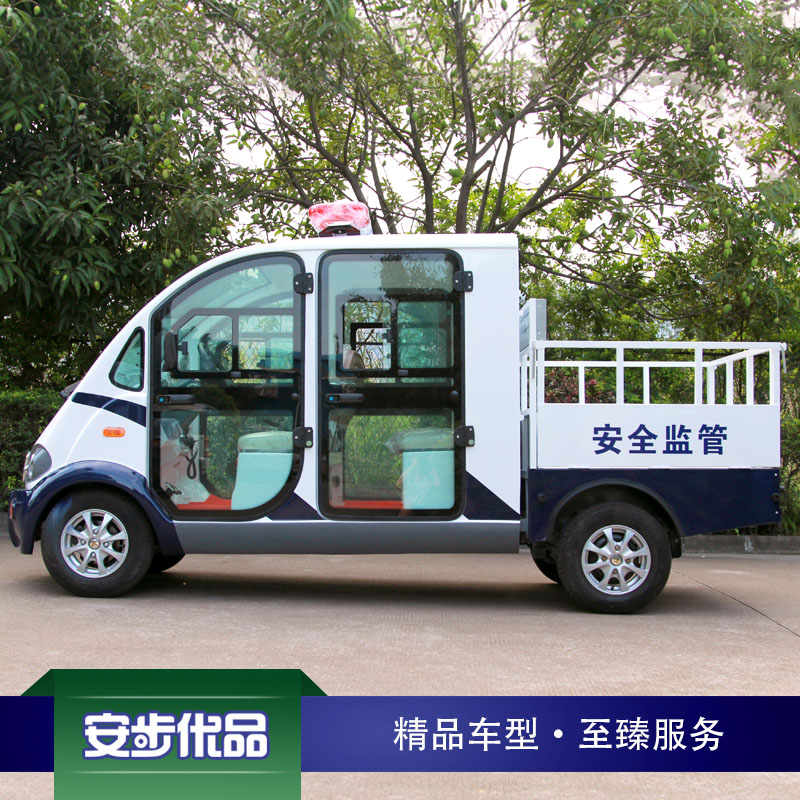 四座封闭电动巡逻车_玻璃钢整体成型_带货斗_朗晴电动巡逻车