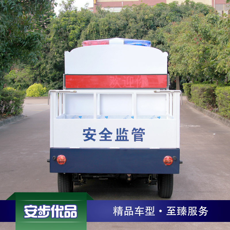 四座封闭电动巡逻车_玻璃钢整体成型_带货斗_朗晴电动巡逻车