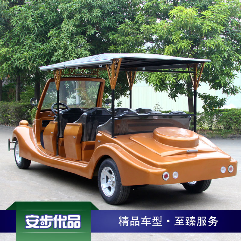 八座电动老爷车_电动礼宾车_复古老爷车_香槟金