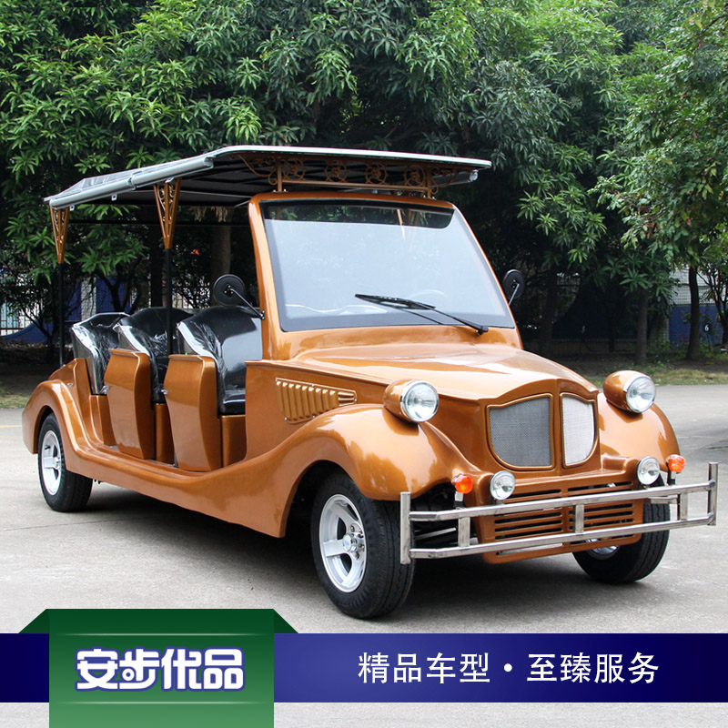 八座电动老爷车_电动礼宾车_复古老爷车_香槟金