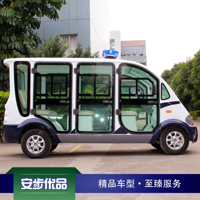 六座电动封闭巡逻车_玻璃钢整体成型_钢化玻璃门_朗晴电动巡逻车
