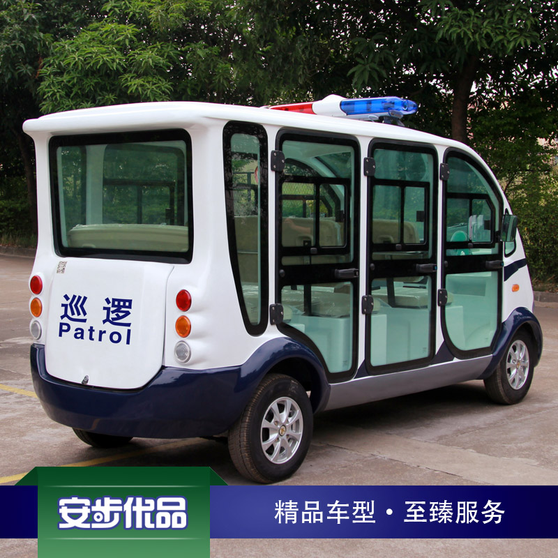 六座电动封闭巡逻车_玻璃钢整体成型_钢化玻璃门_朗晴电动巡逻车