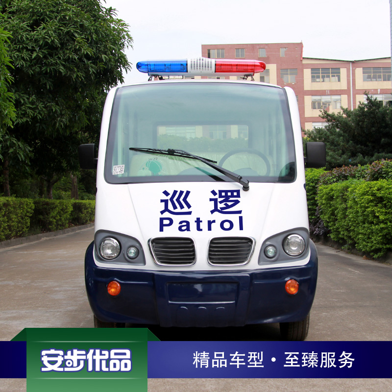 六座电动封闭巡逻车_玻璃钢整体成型_钢化玻璃门_朗晴电动巡逻车