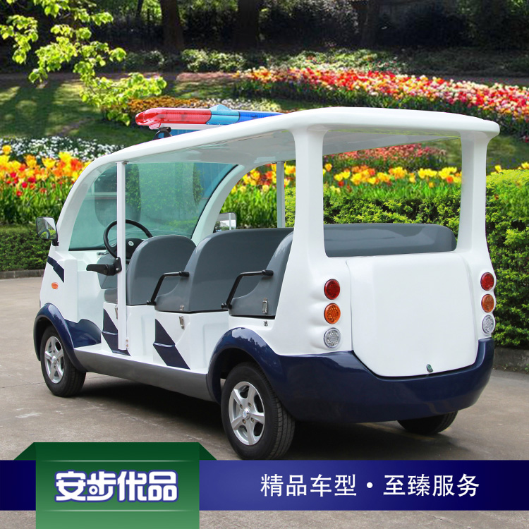 六座电动巡逻车_玻璃钢整体成型车身_三排座_朗晴电动巡逻车