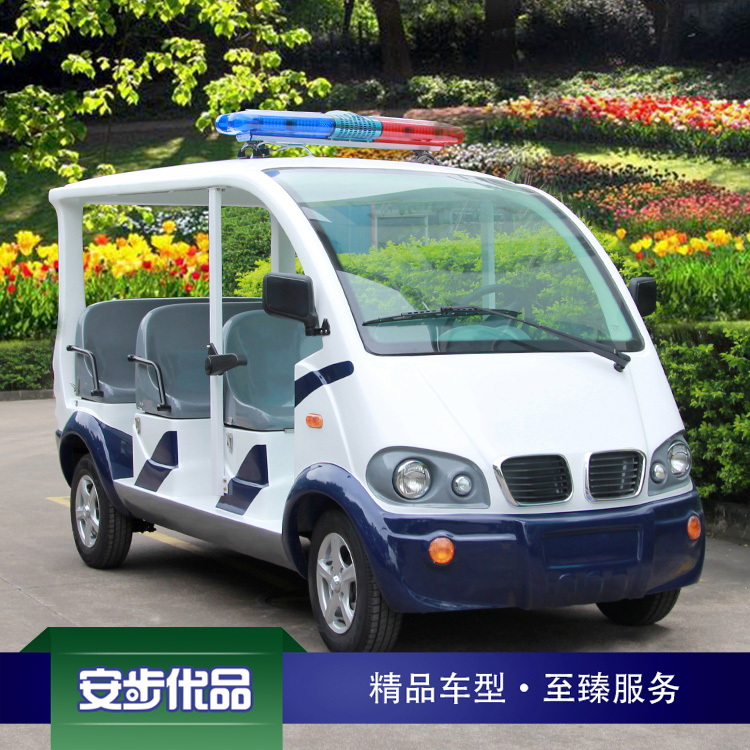 六座电动巡逻车_玻璃钢整体成型车身_三排座_朗晴电动巡逻车