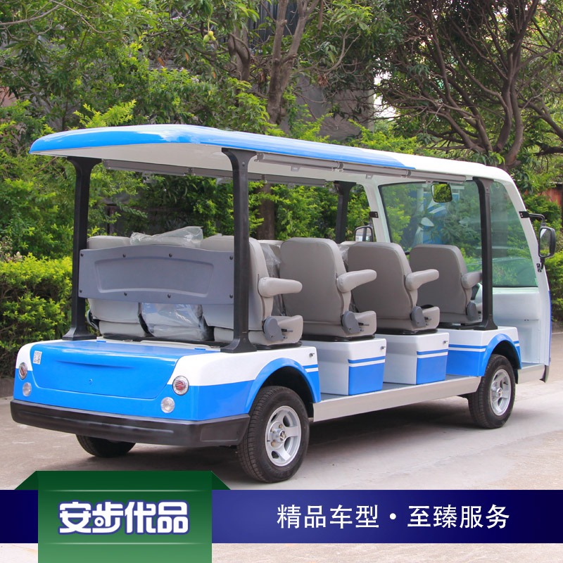 11座电动观光车_VIP专用_可调节独立座椅_蓝白_电动游览观光车_朗晴观光车
