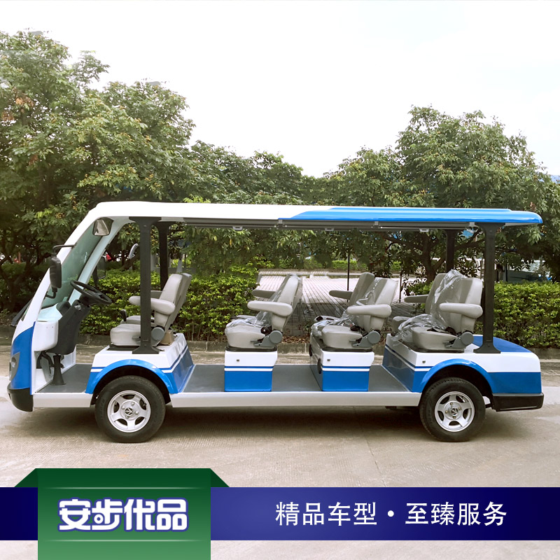 11座电动观光车_VIP专用_可调节独立座椅_蓝白_电动游览观光车_朗晴观光车