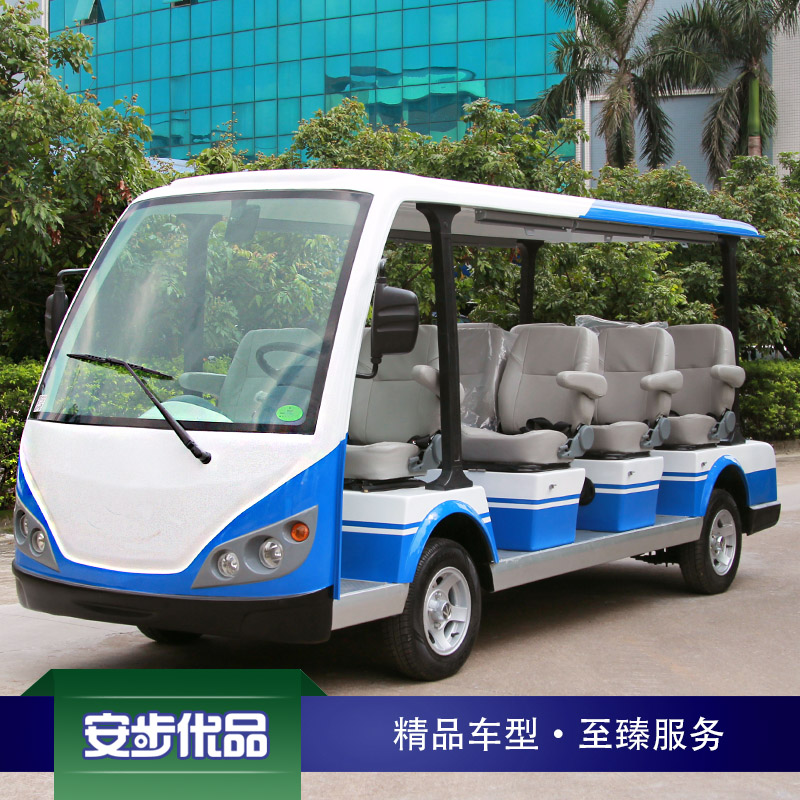 11座电动观光车_VIP专用_可调节独立座椅_蓝白_电动游览观光车_朗晴观光车